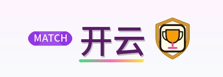 开云 Logo